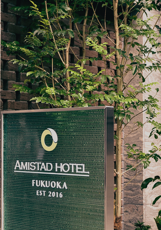 博多駅徒歩6分 アミスタホテル福岡 公式